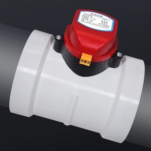 PVC电动密闭阀 矽胶密封风量调节阀 通风管道阀门新风系统蝶阀1Nm