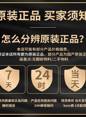 继电器JS1-5V 12V 24V-F 5脚 10A DC5V DC12V DC24V 代替G5LA-14