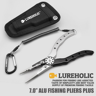 出口日本 海钓防锈路亚钳 轻量铝合金 钨钢刀片 耐腐蚀多功能铝制