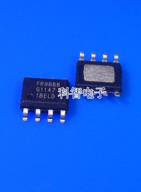 FR9888SPGTR FR9888 SOP8 液晶电源管理芯片 一只也可直拍
