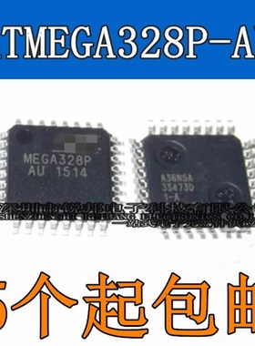 全新原装进口 ATMEGA328P-AU MEGA328P-AU TQFP32  8位微控制器