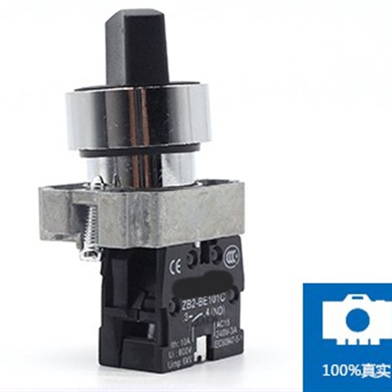 XB2 BD21C二 三档自锁复位选择旋钮开关 BD23C BD33C BD25C BD35C