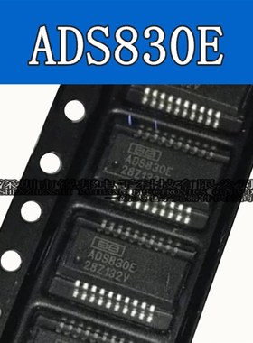 全新进口原装 ADS830E ADS830 8位ADC模数转换器 SSOP-20封装