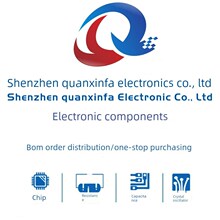 5个 UTC3842D/3843D/3844D/3845D DIP8 电动车充电器开关电源芯片