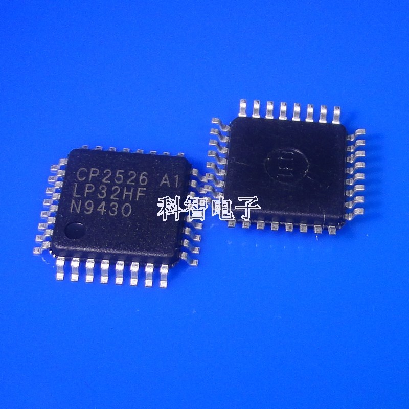 一只也可直拍CP2526LP-A1 启攀微 6键触摸按键IC芯片 LQFP32
