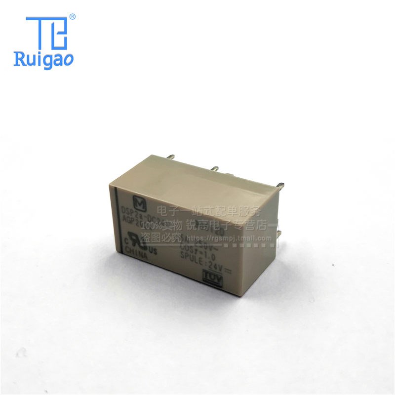 功率继电器 DSP2A-24V DSP2A-DC24V-F/DC5V-F/DC12V-F 进口 原装