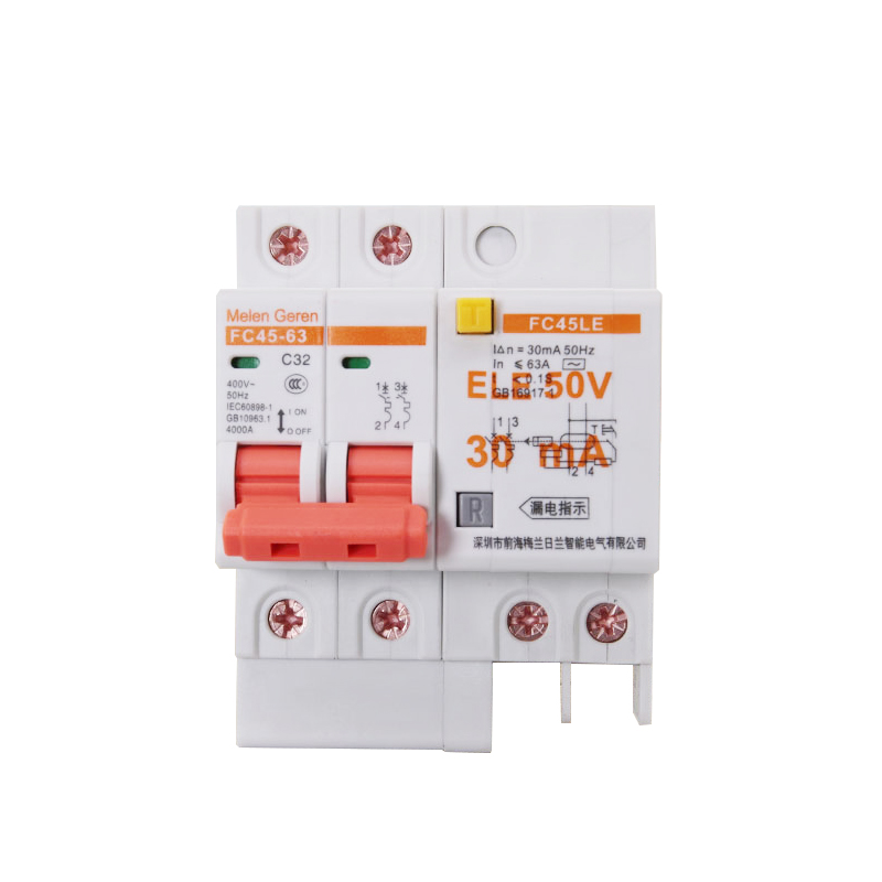梅兰日兰漏电保护器空气开关家用小y型断路器1P3P63A2P32a漏电总