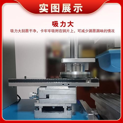 移印油盅90移印机配件钨钢刀墨杯刮刀陶瓷环100高端油杯支持订制