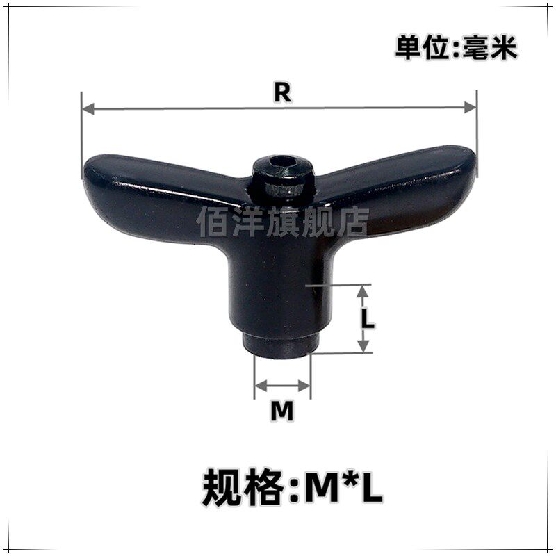 蝶形紧定可调位型手柄蝶型固定把手锌合金实心自锁手拧螺栓M4M5M6