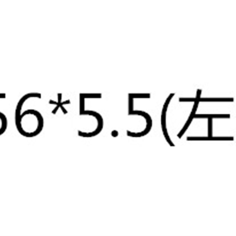左旋倒左牙机用丝锥丝攻 M39-M4t2M45M48M50M64X1.5X2X3X4*5*6反