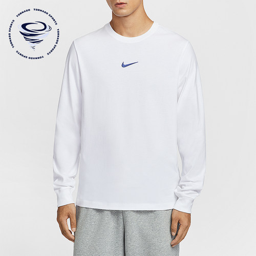 Nike/耐克正品2025男士休闲圆领简约宽松针织长袖T恤HV1771-100
