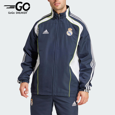 Adidas/阿迪达斯正品2025男士拼接足球经典立领训练外套JF2575