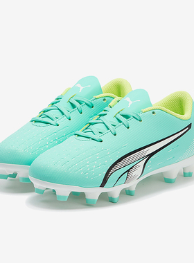 Puma/彪马正品新款ULTRA PLAY 大童耐磨运动足球鞋107233-03