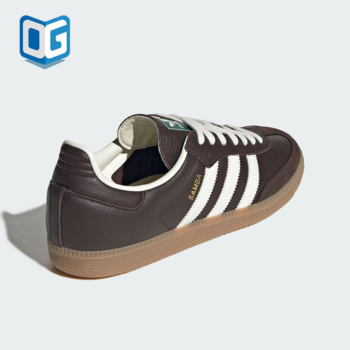 Adidas/阿迪达斯正品三叶草男女休闲皮革系带三条纹板鞋JR0891