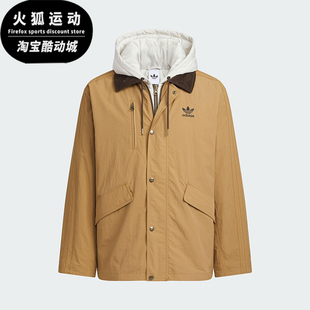 Adidas/阿迪达斯正品三叶草男士休闲连帽保暖二合一棉服KW1241
