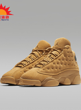 Nike/耐克正品JORDAN GS女子大童复古保暖篮球鞋414574-705