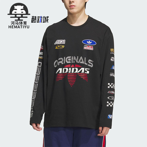 Adidas/阿迪达斯正品三叶草男士透气宽松圆领运动休闲长袖KH1199
