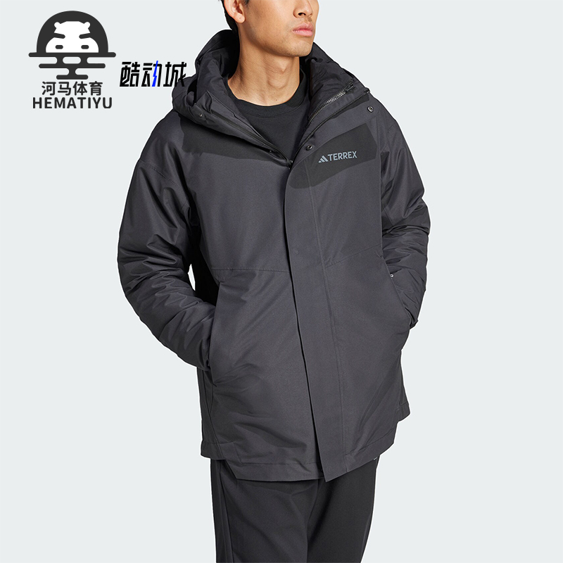 阿迪达斯男士鹅绒三合一冲锋衣
