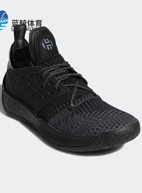 Adidas/阿迪达斯正品Harden Vol. 2 男女款篮球运动鞋F34361
