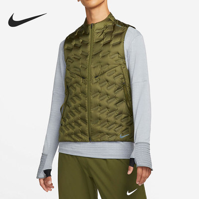 Nike/耐克正品 Therma-FIT ADV 男子羽绒拼接跑步马甲DD5696-326