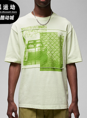 Nike/耐克正品JORDAN三方联名男士运动休闲短袖T恤FD4247-303