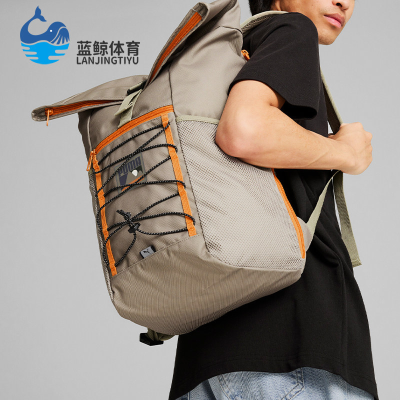Puma/彪马正品休闲时尚新款男女户外运动大容量登山旅行双肩包,运动包/户外包/配件,双肩背包,淘宝优惠券,粉丝福利购,淘宝优惠卷