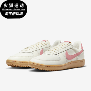 耐克正品 HV3873 Field 82男女低帮薄底休闲板鞋 133 General Nike