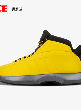 Adidas/阿迪达斯正品Crazy 1男士耐磨减震运动篮球鞋G98371