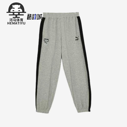 Puma/彪马正品秋冬款女士拼接针织跑步运动束脚休闲长裤626619-04