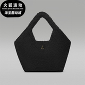 耐克正品 JORDAN 2026年男女收纳便携时尚 Nike 单肩包IQ3198 045