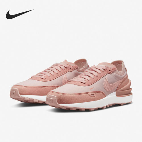 Nike/耐克正品WAFFLE ONE ESS女子运动华夫休闲鞋DM7604-600 - 封面