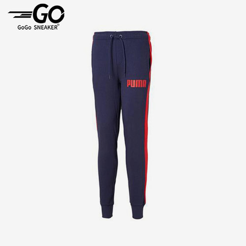 Puma/彪马正品Track Pants男士针织拼接经典束脚长裤845165-03