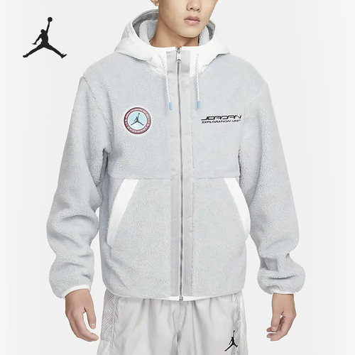Nike/耐克正品Air Jordan男子运动摇粒绒连帽外套FB1908-010