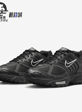 Nike/耐克正品Air Pegasus 2005男士耐磨跑步鞋HV1792-001