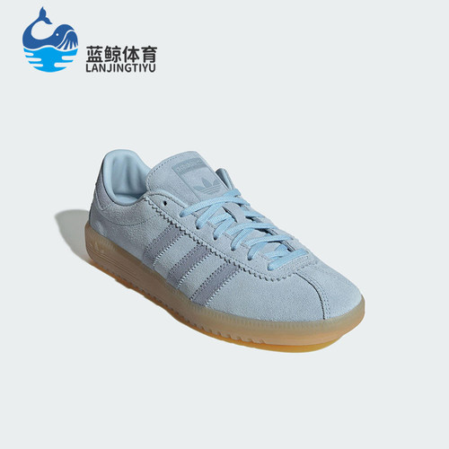 Adidas/阿迪达斯正品三叶草女士轻便休闲低帮系带运动鞋JS3974