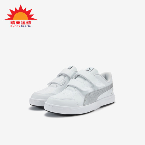 Puma/彪马正品儿童款舒适耐磨魔术贴透气低帮板鞋404315-11