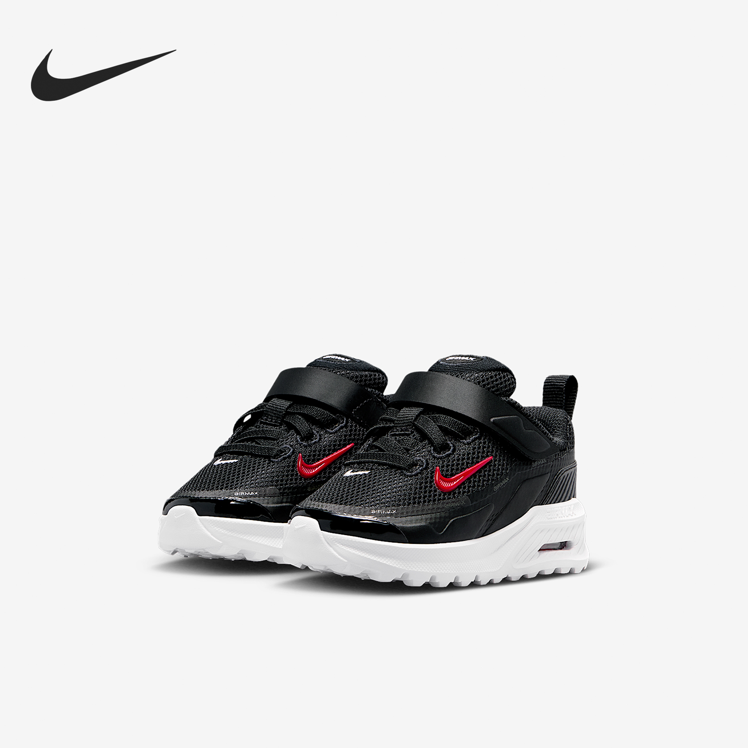 Nike/耐克正品Air Max Bia婴童休闲魔术贴气垫运动鞋II9946-005,童鞋/婴儿鞋/亲子鞋,运动鞋,淘宝优惠券,粉丝福利购,淘宝优惠卷