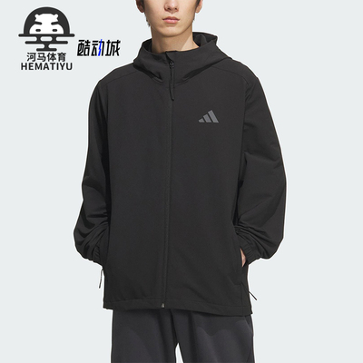 Adidas/阿迪达斯正品V SFT SHELL JK男女宽松连帽运动外套KF5222