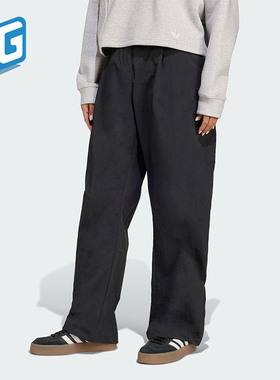 Adidas/阿迪达斯正品三叶草女士日常宽松梭织休闲运动裤JX8111