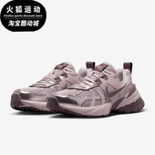 耐克正品 V2K Run女士日常低帮系带耐磨运动休闲鞋 Nike FD0736 602