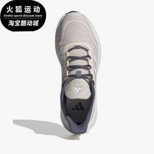 Adidas/阿迪达斯正品新款男女同款防滑耐磨经典透气跑步鞋JP9792