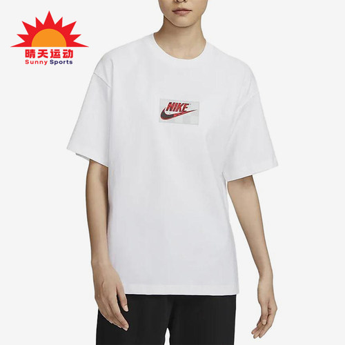 Nike/耐克正品女士时尚舒适透气圆领休闲短袖T恤FN4176-100