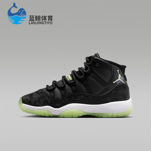 Nike/耐克正品JORDAN GS女子大童缓震中帮运动篮球鞋IB1378-001