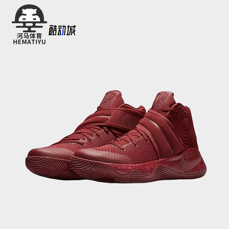 Nike/耐克正品Kyrie 2 Cavs男士经典实战训练篮球鞋819583-600