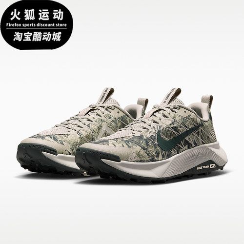 Nike/耐克正品ACG男士耐磨缓震时尚运动低帮休闲鞋FV2338-302