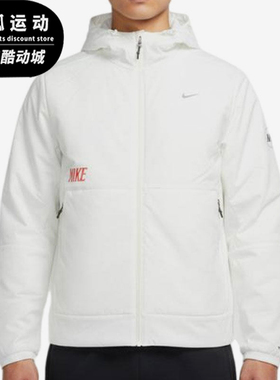 Nike/耐克正品S新款男白色轻盈防风简约经典连帽夹克IQ3715-133