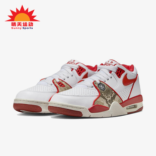 Flight Air 89男女缓震气垫时尚 篮球鞋 101 Nike FD6475 耐克正品