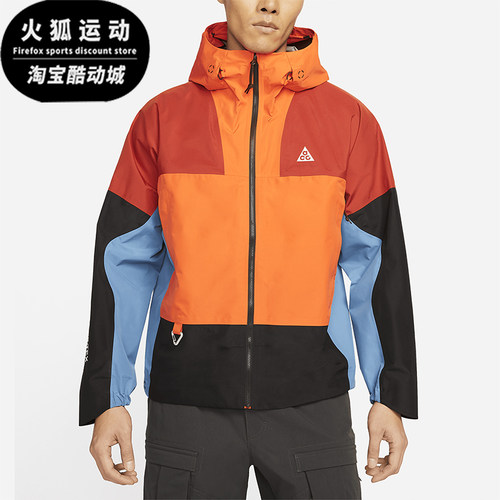 Nike/耐克正品休闲新款男士时尚宽松运动连帽夹克外套DB3560-817