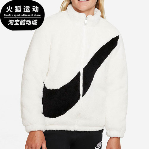 Nike/耐克正品大童保暖外套