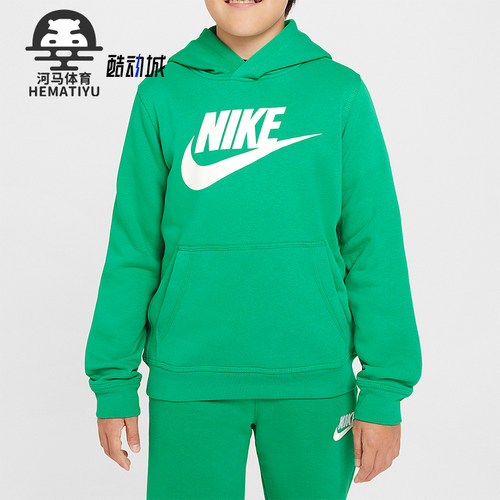Nike/耐克正品新款大童连帽复古透气卫衣套头衫CJ7861-324